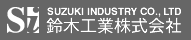 SUZUKI INDUSTRY CO., LTD 鈴木工業株式会社